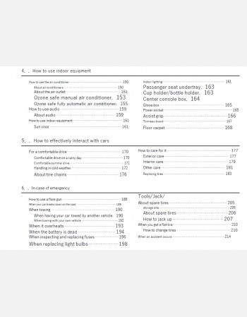 nissan dualis 2012 2013 2014 owners manual